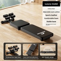 Planche de musculation Trinity pliable 7 kg, équipement de fitness à domicile, rouleau abdominal, entraîneur de muscles abdominaux, multifonctionnel et réglable