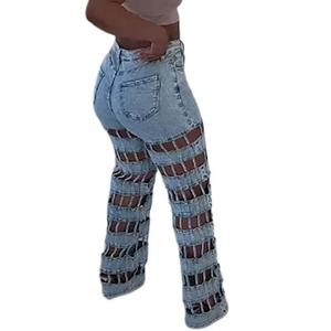 Pantalones rectos de cintura alta con diseño hueco para mujer, estilo vaquero desgastado, a la moda - Product Image 4