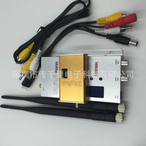 Émetteur/Récepteur 1.2G 5W pour Drones de Course, Transmission d'Images FPV pour Machines de Course - Product Image 2