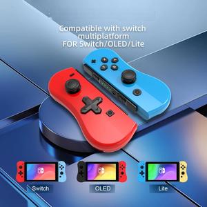 Bán buôn New phím điều khiển không dây với rung động cơ Left & Right Game pad từ xa niềm vui chuyển đổi điều khiển - Product Image 4