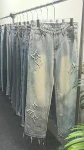 Pantalones Vaqueros Holgados de Moda para Hombre, Transpirables, de Color Puro, de Pierna Recta, para Verano y Otoño, Venta al Por Mayor - Product Image 4