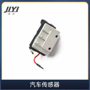 Module de commande d'allumage automobile Jiyi 89620-12420 pour Toyota, pièce de rechange pour unité de commande moteur ECU - Product Image 1