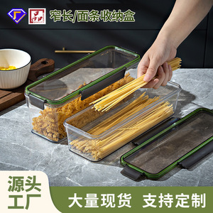 Noodle Storage Box Rectangle Clip-On Lid Food Grade For Pasta Dried Noodles Grains Kitchen Organization Container - Product Image 5