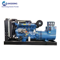 Groupe électrogène diesel magnétique 125 kVA 100 kW Ricardo R6105AZLD pour tour de télécommunication, vente chaude