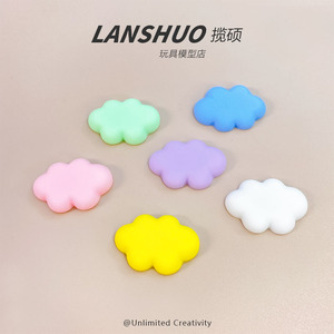 Breloques nuages colorées miniatures pour la création de bijoux DIY et les coques de téléphone, pendentifs unisexes tendance - Product Image 2