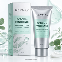 Crème Visage Barrière à l'Ectoïne et au Panthénol Marque Blanche, Hydratante, Apaisante et Nourrissante à la Niacinamide et Vitamine E, Soin de la Peau OEM ODM