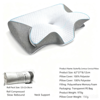 Oreiller cervical orthopédique ergonomique en mousse à mémoire de forme, forme vague, le plus vendu, soutien du cou, motif uni, 200TC, pour dormeurs latéraux