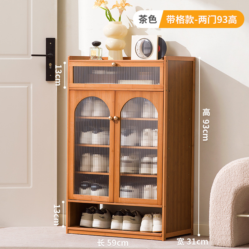 Brown - Double doors, seven drawers