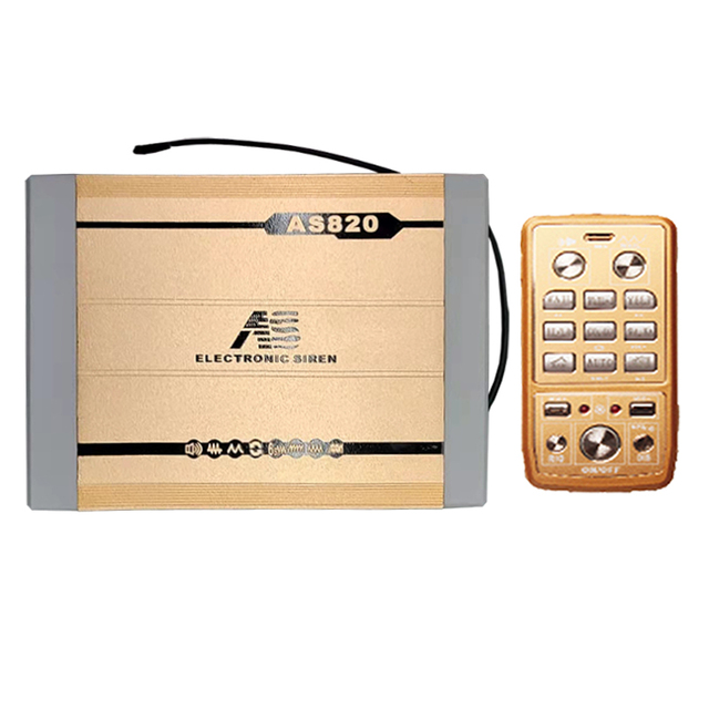 Emergency Vehicles AS820 Series Siren 200W Cars Accessores 12V Federal Signal Warning Auto Fire Engines 200W Siren