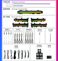 Luz Ambiental para Auto Honda Civic/Integra 2022-2025, Tamaño OEM, Kit de Iluminación Dinámica Arcoíris para Asiento del Pasajero, 20 LED, Aplicación Móvil