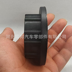Mercedes-Benz M-Class ML270 Car Coolant <b>Cap</b> <b>Radiator</b> <b>Cap</b> CDI87001265 FB405616 New Replacement Part - Product Image 2