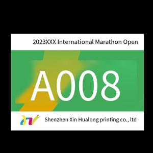 หมายเลขเสื้อแข่งเด็กกันน้ำพิมพ์โลโก้ตามสั่ง พร้อมพิมพ์ดิจิทัลบนกระดาษไทเวค สำหรับการแข่งขันวิ่งมาราธอน - Product Image 1