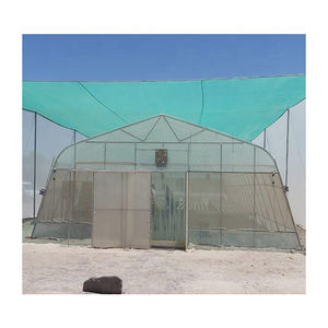 إطار بارد الدفيئة الزراعية حماية الدفيئة الزراعية - Product Image 2