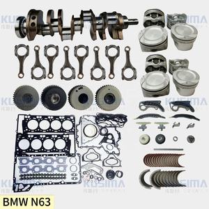 Ensemble de pièces de réparation de moteur d'usine pour BMW N47 N57 N63 S63 N63t S63t N55 N52 N20 N74 Kit de soupape de chaîne de distribution de roulement de joint de Piston - Product Image 5