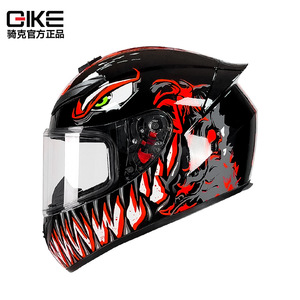 Casque intégral Gike, coque en PC, casque de moto intégré toutes saisons avec design graphique, visière transparente - Product Image 1