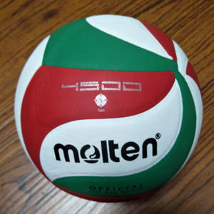 Pelota de cuero de <span class=keywords><strong>voleibol</strong></span>, Pelota de <span class=keywords><strong>voleibol</strong></span> de pu suave oficial, talla 5, para entrenamiento o partido, <span class=keywords><strong>voleibol</strong></span> laminado - Product Image 5