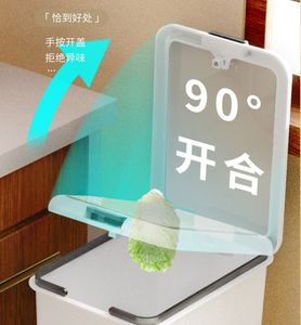 <span class=keywords><strong>Cubo</strong></span> <span class=keywords><strong>de</strong></span> <span class=keywords><strong>basura</strong></span> <span class=keywords><strong>de</strong></span> <span class=keywords><strong>pedal</strong></span> <span class=keywords><strong>con</strong></span> tapa emergente <span class=keywords><strong>Cubo</strong></span> <span class=keywords><strong>de</strong></span> <span class=keywords><strong>basura</strong></span> <span class=keywords><strong>con</strong></span> pie Contenedor <span class=keywords><strong>de</strong></span> <span class=keywords><strong>basura</strong></span> para inodoro y uso doméstico - Product Image 6