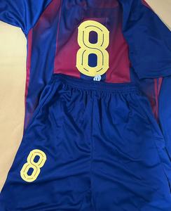 Camiseta de Fútbol del Barcelona 2026, Jersey del Club Pumas Apertura 2026 2526, Camiseta de Fútbol para Niños - Product Image 1