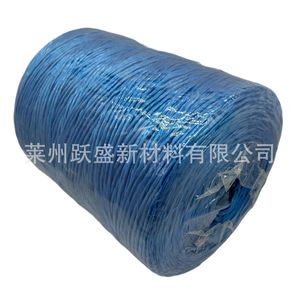 Fil de balage en maille PP résistant à la déchirure, en stock direct usine, pour le balage de la paille (fil de balage PP) - Product Image 5