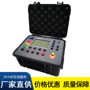 Testeur numérique de résistivité au sol KD Zhengda KDCR-2000, instrument de mesure de la résistance du sol, instrument de test d'équipotentialisation - Product Image 5