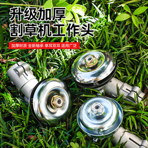 Cabezal de cortacésped Niu Xiang, 28 tubos, 9 dientes, doble orejeta, universal, para cortacésped de gasolina con cuchilla rotativa - Product Image 2