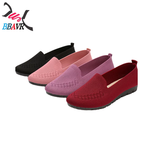 Mocasines Casuales para Mujer, con Tira Trasera, Parte Superior de Tela Elástica Transpirable, Forro de PU/PVC, Diseño Estampado, Puntera Personalizable - Product Image 4