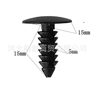 Nylon <b>Car</b> Clips 15mm <b>Tree</b> Shape Fasteners For Ford Auto Repair Replacement Parts White Black - Product Image 1