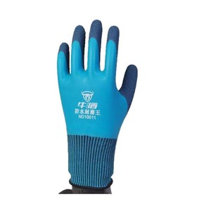Niu Dun Blue Nitrile Work <b>Gloves</b> Full Dipped Waterproof Wear Resistant Welding Safety <b>Gloves</b> - Product Image 3