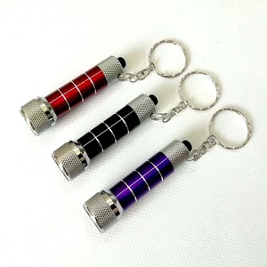 LED5 - Product Image 1