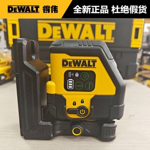 Niveau laser DeWalt à faisceau vert DCLE14201GB, outil de nivellement automatique rechargeable par USB - Product Image 3