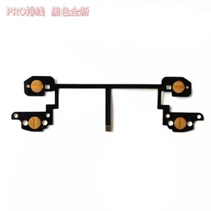 Cable flexible de botones LR ZL ZR y película conductora de repuesto para los botones de hombro del controlador NS <span class=keywords><strong>Switch</strong></span> Pro, piezas de repuesto para juegos - Product Image 3