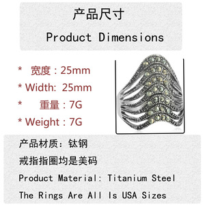 European American Style <b>Titanium</b> Steel Hollow Gemstone <b>Ring</b> Geometric Irregular Women's Punk Party Jewelry 21072 - Product Image 2