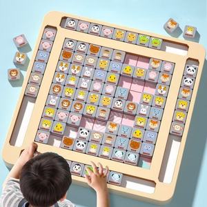 ซูเปอร์สเซอรอลเกมต่อสู้เพื่อการศึกษาสำหรับเด็กวัยหัดเดินการฝึกสมองจับคู่ของเล่น Montessori supperzzle เสริมโฟกัสสำหรับไม้วัย - Product Image 1