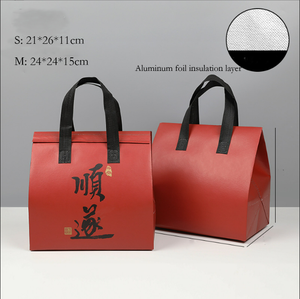 ถุงเก็บความร้อนสำหรับซื้อกลับบ้านสีม่วงบรรจุภัณฑ์ผ้าใยสังเคราะห์กันน้ำปรับแต่งได้ถุงของขวัญคริสต์มาส - Product Image 4