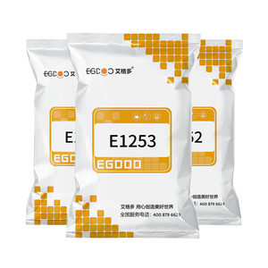 2.5% hợp chất cao cấp lớp premix thức ăn phụ gia bột hình thức Vitamin axit amin Enzyme cho thúc đẩy tăng trưởng đẻ - Product Image 2