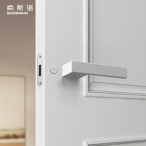 Minimalist Design <strong>Door</strong> <strong>Knob</strong> White Privacy Access Bathroom <strong>Knob</strong> High Standard Passage Interior <strong>Door</strong> Lock Set - Product Image 2