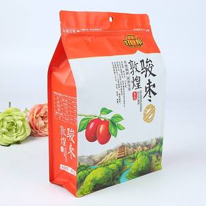 Eight side sealed <b>bag</b> for Snacks <b>Plastic</b> <b>Zipper</b> Food Packaging <b>Bag</b> for Popcorn Nuts Donuts Pets food side <b>zipper</b> coffee <b>bag</b> - Product Image 1