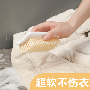 Ultra Soft Bristle Laundry <b>Brush</b> Nylon Cleaning <b>Brush</b> For Clothes And Shoes Stain Remover Gentle On Fabric - Product Image 1
