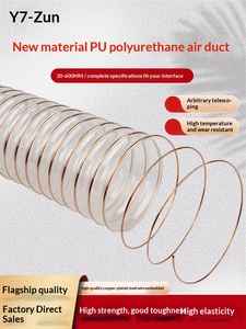<span class=keywords><strong>Tuyau</strong></span> d'<span class=keywords><strong>aspiration</strong></span> industriel en PU, fil d'acier plaqué cuivre, polyuréthane, machine de découpe/gravure, télescopique, <span class=keywords><strong>diamètre</strong></span> intérieur transparent - Product Image 2