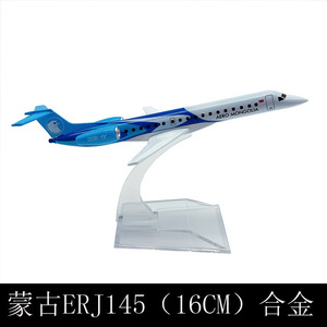16cm Aero Mông Cổ embraer erj145 Máy bay mô hình 1/400 Diecast kim loại máy bay Máy tính để bàn hiển thị máy bay đồ chơi Quà tặng - Product Image 3
