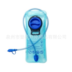 ถุงน้ำกลางแจ้ง 2 ลิตร TPU แบบพับได้ พกพาสะดวก ป้องกันการรั่วซึม สำหรับเดินป่า ปั่นจักรยาน - Product Image 4