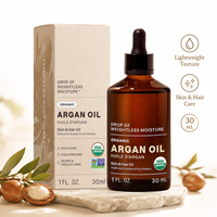 Huile de massage corporel, huile d'argan pour cheveux et corps, 30 ml, 100% pure, pressée à froid, huile marocaine nourrissante pour tous types de peau, sérum OEM ODM