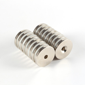 In-stock supply of high-temperature resistant <b>round</b> perforated <b>magnets</b>, perforated strong <b>magnets</b>, neodymium iron boron <b>magnets</b> - Product Image 3