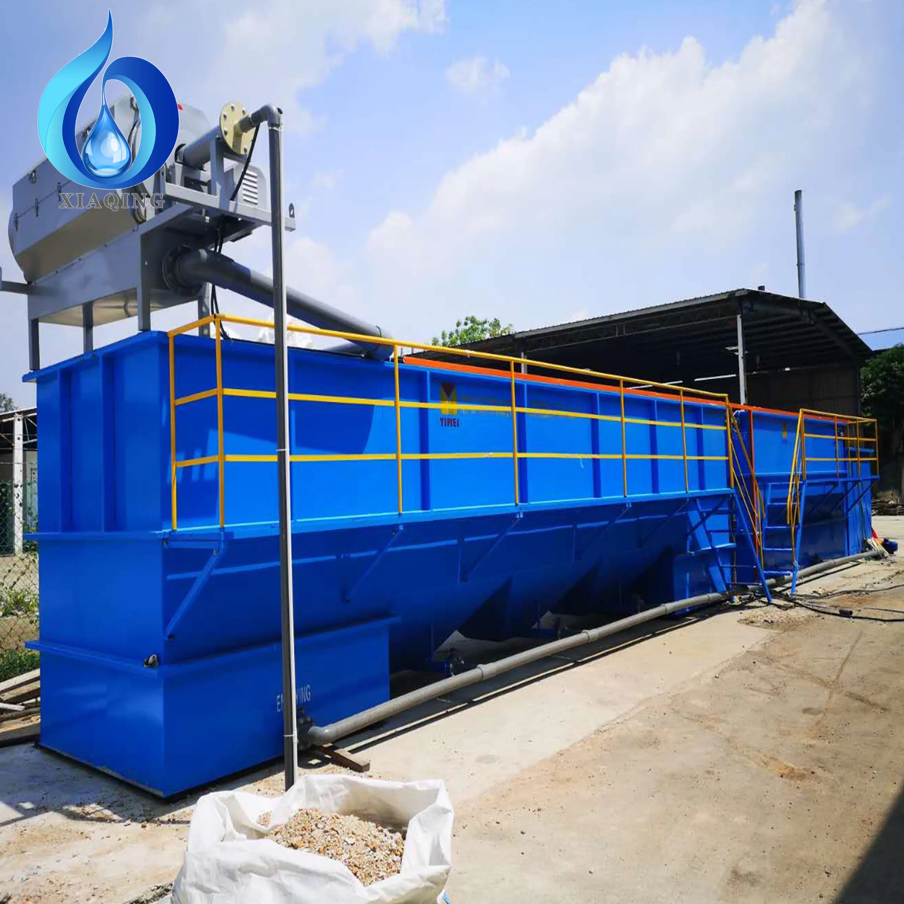 PET plastic recycle washing line waste water treatment plant