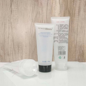 Tubo Cosmético de Alta Calidad de 20ml 30ml 40ml 50ml 100ml, Envase para Protector Solar, Loción Corporal y Cuidado Facial - Product Image 2