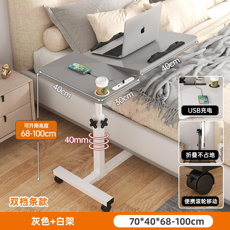 Escritorio dual, tira de doble ranura| Blanco grisáceo + puerto de carga