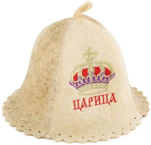2023 Produit le plus vendu en russe Banya Hat Chapeaux de sauna en feutre de laine pour sauna finlandais-Chapeau de maison de bain - Product Image 3