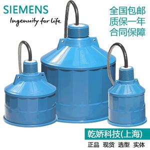 Medidor de Nivel Ultrasónico Siemens 7ML1118-1BA30, Rango de Medición de 0-200 mm, Fuente de Alimentación de 220 V - Product Image 4