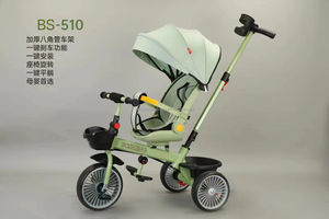 थोक बच्चे 4 में 1 बच्चों को पुश हैंडल/3 पहियों के साथ एक बेबी ट्राइसाइकिल - Product Image 4