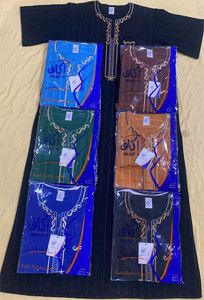 ثوب مغربي مطرز للرجال من CCY لرمضان والعيد، زي إسلامي بقماش لامع، جبة طويلة - Product Image 6